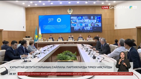  Құрылтай депутаттарының сайлауы: Партияларды тіркеу аяқталды