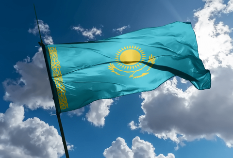 Инвестициялық қауіпсіздік деңгейі бойынша Қазақстан 150 мемлекеттің ішінде 53-орынға көтерілді 