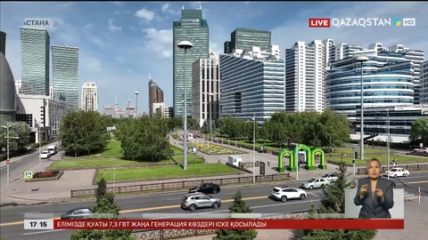 Полиция күшейтілген жұмыс тәртібіне көшеді