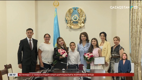 Аида Балаева халықаралық музыкалық байқаулардың жүлдегерлерін құттықтады