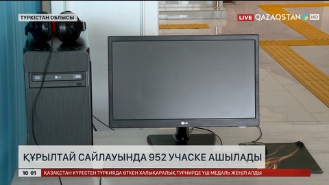 Түркістан облысында Құрылтай сайлауында 952 учаске ашылады