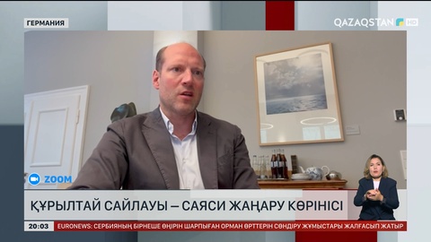 Құрылтай сайлауы – саяси жаңару көрінісі