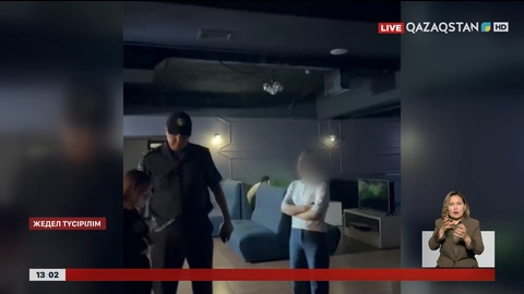 11 мыңға жуық ата-ана әкімшілік жауапкершілікке тартылды
