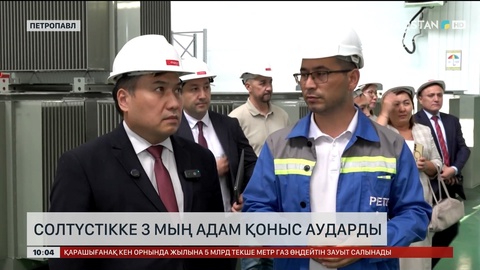 Солтүстікке 3 мың адам қоныс аударды