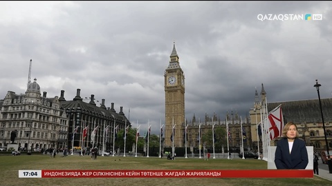Ұлыбританияда да Құрылтай сайлауына дайын