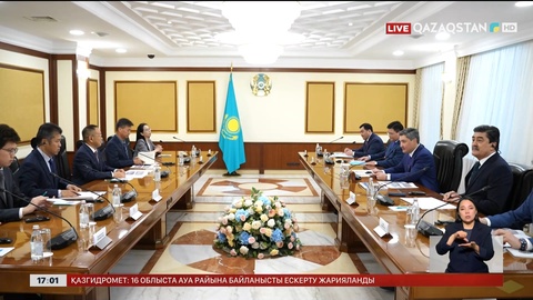 Қалдықтарды энергетикалық кәдеге жарататын зауыт салынбақ 