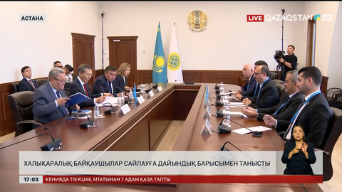 Халықаралық байқаушылар сайлауға дайындық барысымен танысты