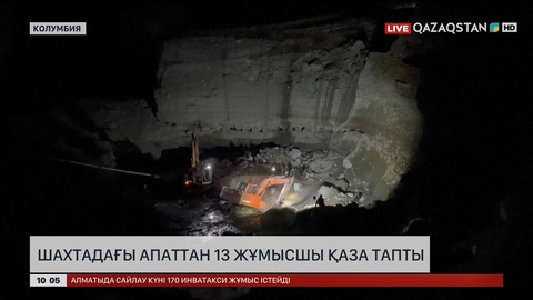  Вашингтон Ислам республикасын тарихтағы ең қатаң санкцияға алмақ