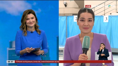Перзентханадағы аналар дауыс берді