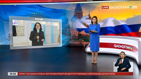 Ресейде бес сайлау учаскесі ашылды