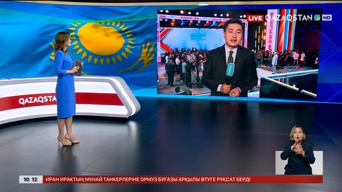 Онлайн марафон жалғасып жатыр