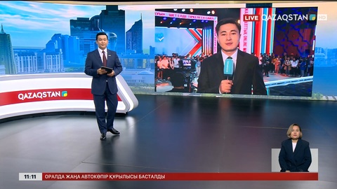 Онлайн марафонда ел тәуелсіздігінің 35 жылдық даму жолы сараланып жатыр