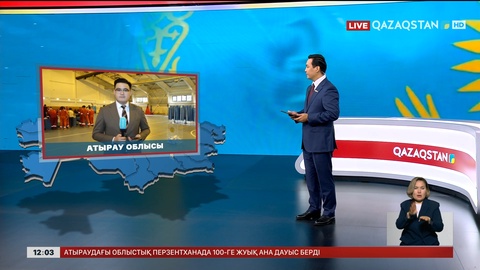 Мұнайшылар өңірінде де сайлаушылар дауыс беруге ынталы 