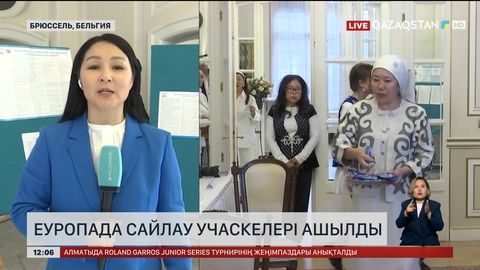 Еуропада сайлау учаскелері ашылды