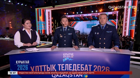 Сайлау учаскелерінде қоғамдық тәртіпті өрескел бұзу фактісі тіркелмеген