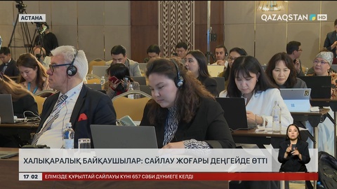 Халықаралық байқаушылар: Сайлау жоғары деңгейде өтті