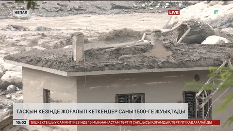 Непалдағы тасқын кезінде жоғалып кеткендер саны 500-ден асты
