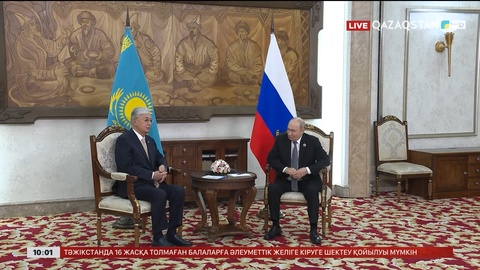 Мемлекет басшысы Ресей президентімен кездесті