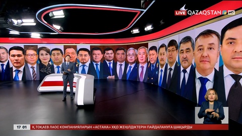 Үкімет құрамы толық жасақталды