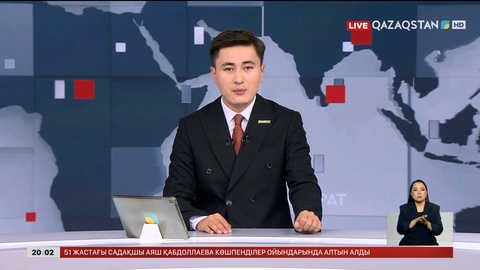 Президент Экология министрін қабылдады