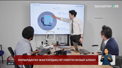 Білімін ел игілігіне арнаған қазақстандық ғалымдар
