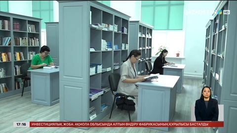 Көкшетауда кітап оқитын азаматтар көбейіп келеді