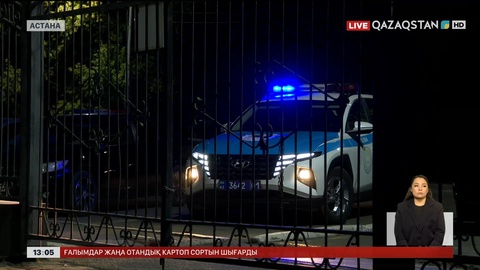 Астанада жүзден аса жасөспірімнің ата-анасына айыппұл салынды