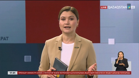 Халық Кеңесінің құрамы бекітілді