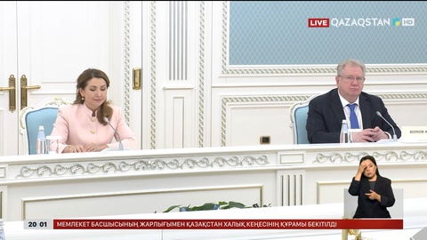  Білім, ғылым және мәдениет салаларындағы ынтымақтастық жайы талқыланды