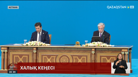 Халық кеңесінің міндеті қандай?