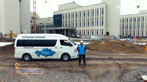 Өңірлерде медициналық нысандардың құрылысы қарқынды жүріп жатыр