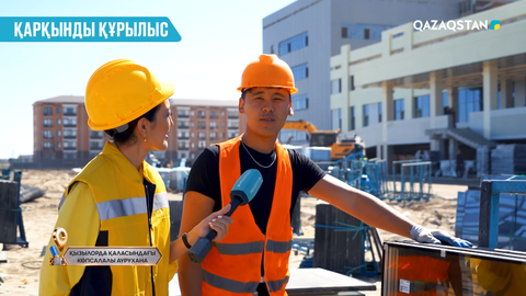 Құрылысшы: Кейін балаларыма осы аурухананы салуға үлес қостым деп айтамын