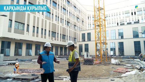 Құрылыс кезінде экологиялық қауіпсіздік қатаң бақыланады