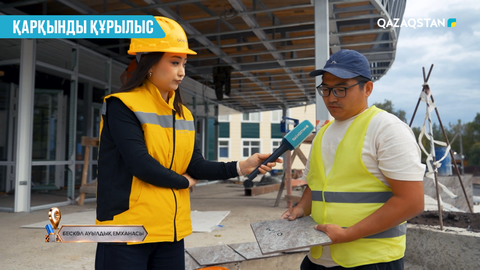 Құрылыс материалдарының 95 пайызы отандық өнім