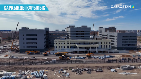 Қазақстан – алып құрылыс алаңы