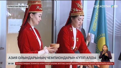 Түркістандықтар Азия ойындарының чемпиондарын күтіп алды