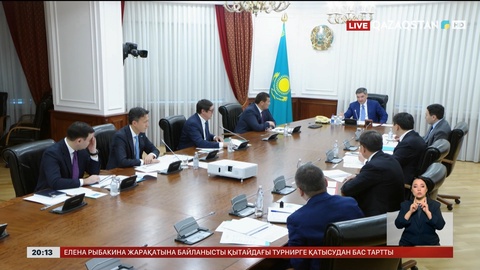  Премьер-министр атом өнеркәсібін дамыту жөнінде кеңес өткізді
