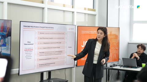 JOLTAP жобасы аясында 22,3 мың адам қысқа мерзімді оқудан өтті