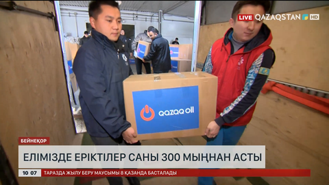 Елімізде еріктілер саны 300 мыңнан асты