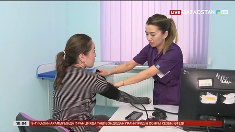 Енді талдау нәтижесін емханаға бармай алуға болады 