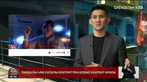 Контенттен кәсіпке дейін: Әлеуметтік желіні қалай тиімді пайдалануға болады?