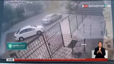 Қызылордада балалы әйелді қағып кеткен жүргізушіні іздеуде