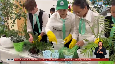 Қызылорда облысында оқушыларға экология тақырыбында ашық сабақ өткізілді 