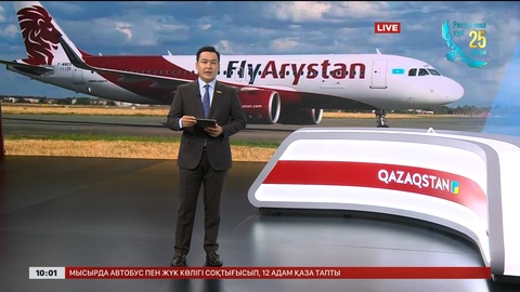 Алматыдан Павлодарға ұшып шыққан FlyArystan рейсі әуежайға оралды