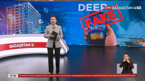 Фейк: «Мұғалімдер мен дәрігерлерге арнайы ипотека»