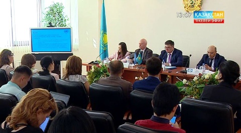 Ұлттық статистика жүйесі бағаланды