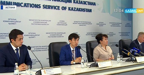 Қостанай облысының «ЭКСПО» көрмесіне тартуы мол