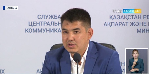 12-13 тамыз күндері Астанада алғаш рет жамбы атудан «Алтын жебе» халықаралық турнирі өтеді