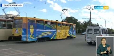Павлодарда «Жастар трамвайы» жолға шықты