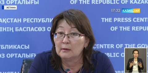 Міндетті әлеуметтік медициналық сақтандыру қорына 1 миллиард теңге қаржы жиналды